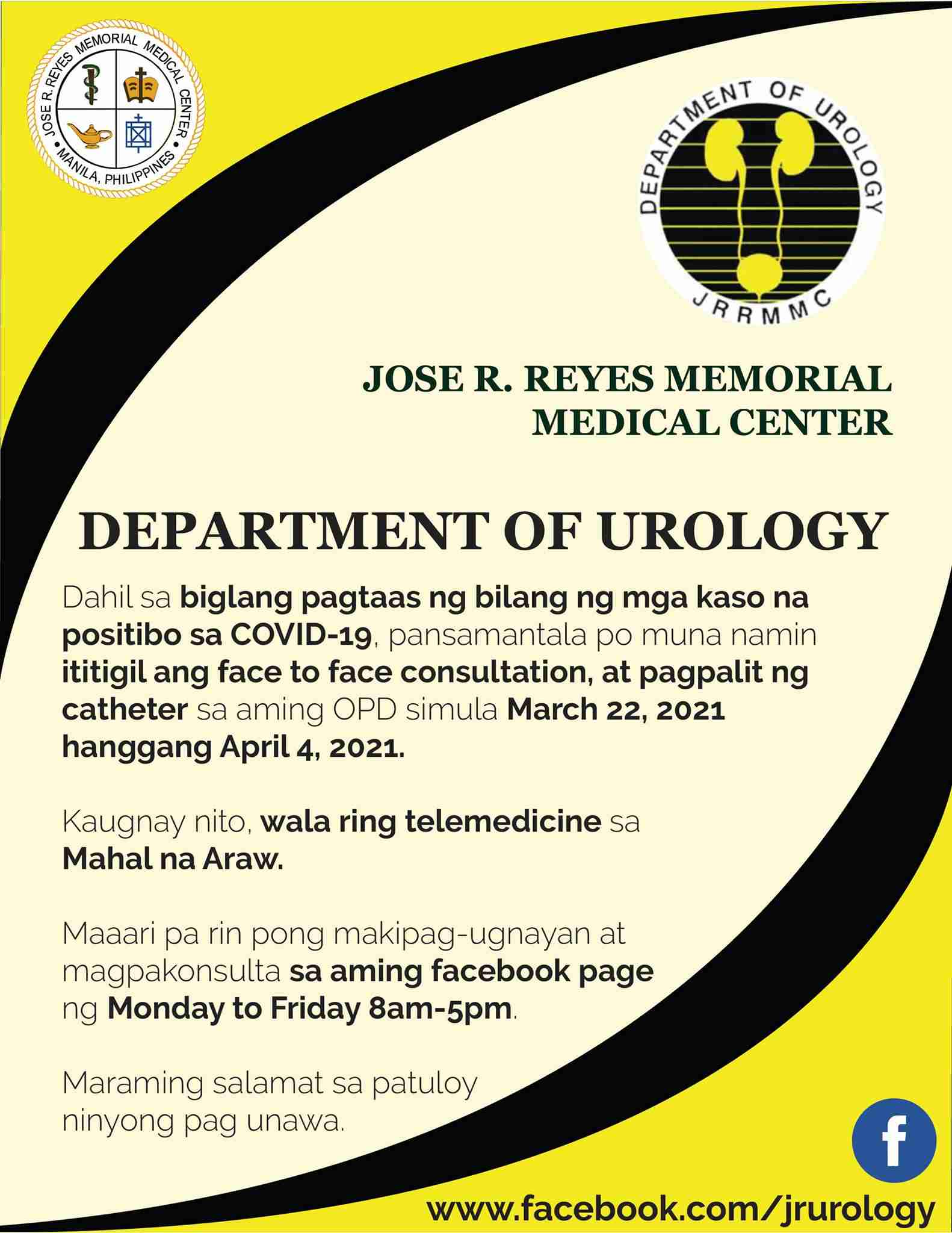 Jose Reyes Memorial Medical Center Department Of Urology Telemedicine   4 999 